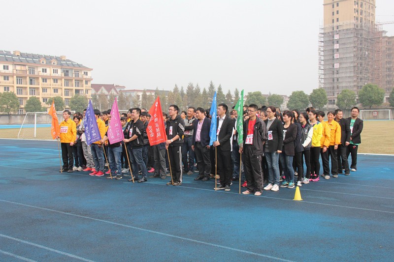 1458485648114012.jpg 浙江聯洋新材料股份有限公司